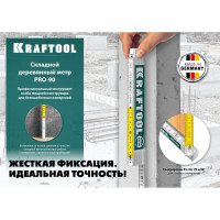 Складной деревянный метр KRAFTOOL PRO-90 2 м 34726