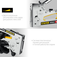 Степлер STAYER Hercules-53 стальной корпус, тип 53, 13, 300 31519