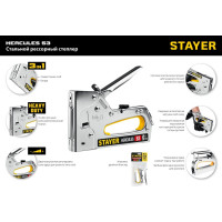 Степлер STAYER Hercules-53 стальной корпус, тип 53, 13, 300 31519