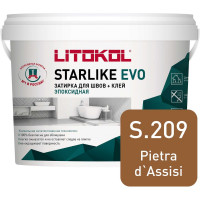 Эпоксидный состав для укладки и затирки мозаики LITOKOL STARLIKE EVO S.209 PIETRA D`ASSISI  499210005