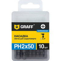 Бита GRAFF PH 2x50 мм 10 шт в коробке 470250