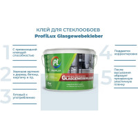 Клей для стеклообоев Profilux 10 кг Н0000002909