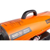 Дизельная пушка прямого нагрева KalashnikovKHD-30 НС-1432367