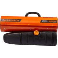 Дизельная пушка прямого нагрева KalashnikovKHD-30 НС-1432367