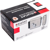 Накладной электромеханический замок БУЛАТ ЗЭМн 850 НС нержавеющая сталь ДЛЯ КАЛИТОК И ВОРОТ 14094