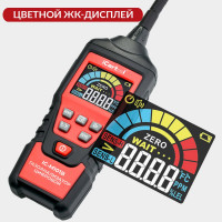Цифровой детектор утечки взрывоопасных газов iCarTool с зондом, 0-9999 ppm IC-M101B