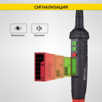 Цифровой портативный детектор утечки взрывоопасных газов iCarTool 0-1000 ppm IC-M101