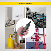 Цифровой портативный детектор утечки взрывоопасных газов iCarTool 0-1000 ppm IC-M101