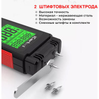 Электронный измеритель влажности древесины iCarTool гигрометр IC-M104