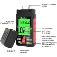 Электронный измеритель влажности древесины iCarTool гигрометр IC-M104
