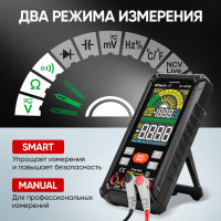 Профессиональный цифровой смарт мультиметр iCarTool CATIII 1000V, СATIV 600V, TrueRMS, AC/DC IC-M116