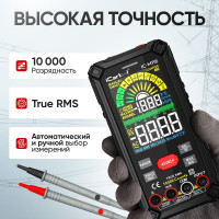 Профессиональный цифровой смарт мультиметр iCarTool CATIII 1000V, СATIV 600V, TrueRMS, AC/DC IC-M116