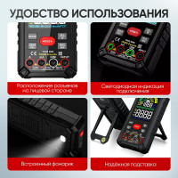 Профессиональный цифровой смарт мультиметр iCarTool CATIII 1000V, СATIV 600V, TrueRMS, AC/DC IC-M116