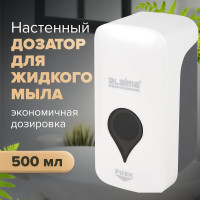 Диспенсер для жидкого мыла LAIMA ULTRA PROFESSIONAL, наливной, 0.5 л, белый, ABS-пластик 606829