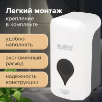 Диспенсер для жидкого мыла LAIMA ULTRA PROFESSIONAL, наливной, 0.5 л, белый, ABS-пластик 606829