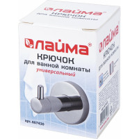 Крючок LAIMA универсальный, нержавеющая сталь, крепление к стене 607430