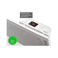 Отопительный модуль конвектора Ballu Apollo Transformer BEC/AT-2000 НС-1238496
