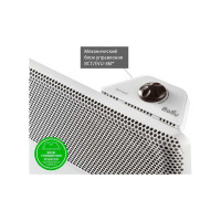 Отопительный модуль конвектора Ballu Apollo Transformer BEC/AT-2000 НС-1238496