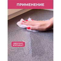 Супер тряпка VASH GOLD Оптима 70+7 листов в рулоне 307574