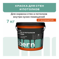 Краска для стен и потолков Obern 7 кг 17547