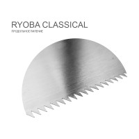 Пила Shogun Ryoba Rip/Cross 210мм, искусственный ротанг М00016477