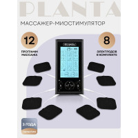 Массажер для тела Planta Миостимулятор EMS+TENS EMS-350