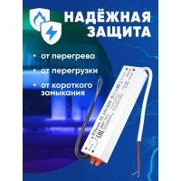 Электронный трансформатор для светодиодной ленты FERON 60W 24V (драйвер), LB007, 48057