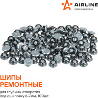 Ремонтные шипы Airline 6-7 мм, 100 шт., в пакете, со стикером ATRK-14