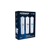 Комплект сменных фильтрующих модулей Аквафор Pro1– Pro50 – ProMg