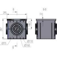 Дождеприемник Aquastok пластиковый (в сборе) 300x300x297 B125 (4330V) 549127