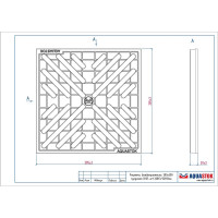 Чугунная решетка для дождеприемника Aquastok 300x300 "капля" B125 (32814) 549134