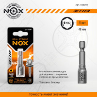 Ключ-насадка магнитная NUT SETTER 6x48 мм, карта NOX 556001