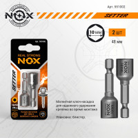 Ключ-насадка магнитная NUT SETTER 10x48 мм, 2 шт, карта NOX 551002