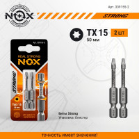 Бита торсионная STRONG (2 шт; TX15х50 мм; карта; E6.3) NOX 339155-2