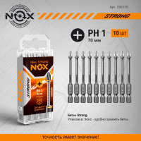 Бита торсионная STRONG (10 шт; PH1х70 мм; бокс; E6.3) NOX 336170