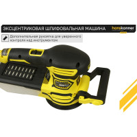 Эксцентриковая шлифовальная машина Hanskonner HOS8145R