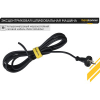 Эксцентриковая шлифовальная машина Hanskonner HOS8145R