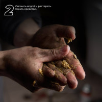 Паста для очистки рук LAVR 11.3 л Ln3530