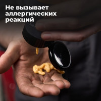 Паста для очистки рук LAVR 11.3 л Ln3530