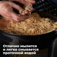 Паста для очистки рук LAVR 11.3 л Ln3530