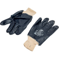 Трикотажные перчатки с нитриловым 3-х слойным полным покрытием ARCTICUS р. 11 4420-113