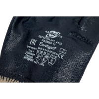 Трикотажные перчатки с нитриловым 3-х слойным полным покрытием ARCTICUS р. 11 4420-113