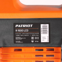 Автоматический насос Patriot R 1500 LCD 315302493