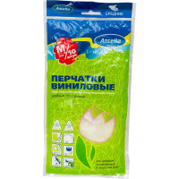 Виниловые перчатки ANTELLA 10 шт., р. M 70103