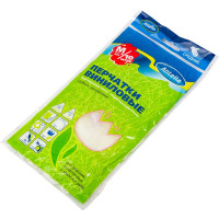 Виниловые перчатки ANTELLA 10 шт., р. M 70103