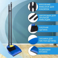 Совок со щеткой для уборки LAIMA "ЛЕНИВКА XL" 24x22 см (зубчики для чистки щетины), щетка 16x8 см 608212