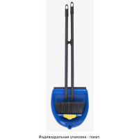 Совок со щеткой для уборки LAIMA "ЛЕНИВКА XL" 24x22 см (зубчики для чистки щетины), щетка 16x8 см 608212