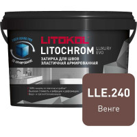 Затирочная смесь LITOKOL LITOCHROM LUXURY EVO LLE 240 венге 2 кг 500460002