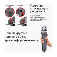 Угловая шлифмашина KEYANG 125 мм DG125A-750SC