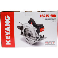 Дисковая пила KEYANG CS235-20B